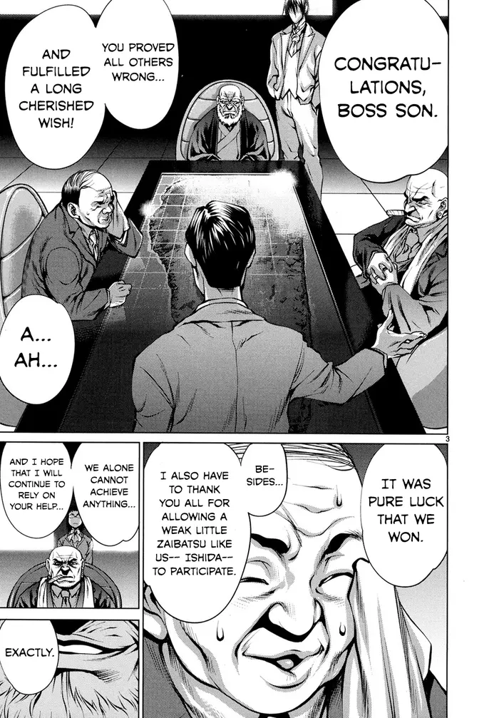 Killing Bites Chapter 29 image 03_optimized